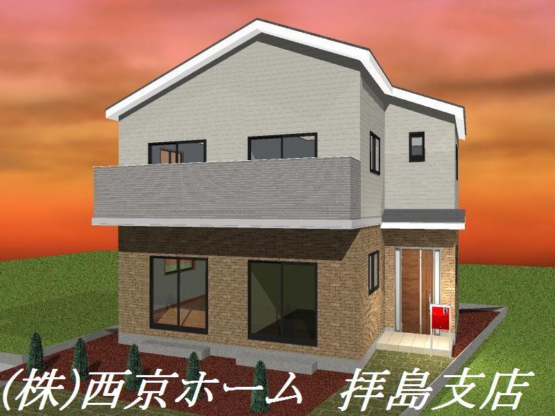 Rendering (appearance). Rendering