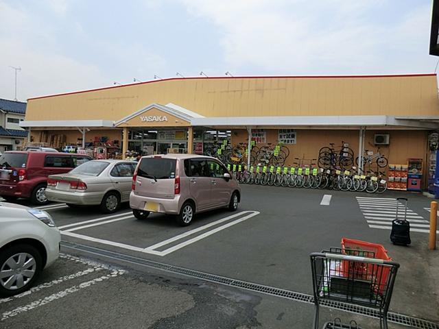 Home center. Yasaka until Akikawa shop 516m