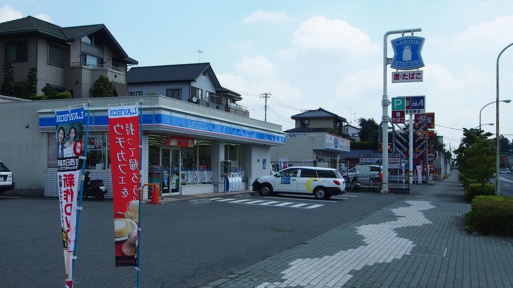 Other Environmental Photo. 170m to Lawson