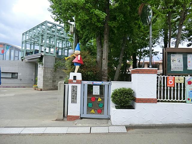 kindergarten ・ Nursery. Tama River 711m to kindergarten