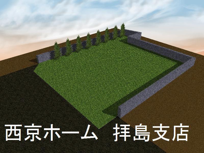 Construction completion expected view