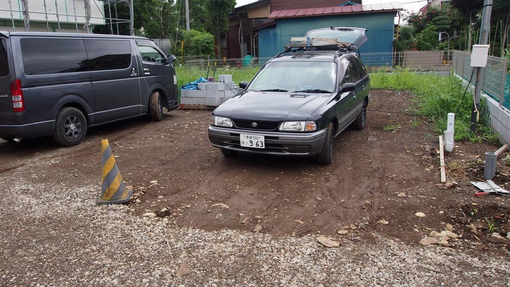 Local land photo. local