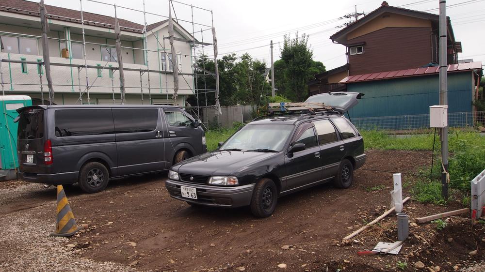 Local land photo. local