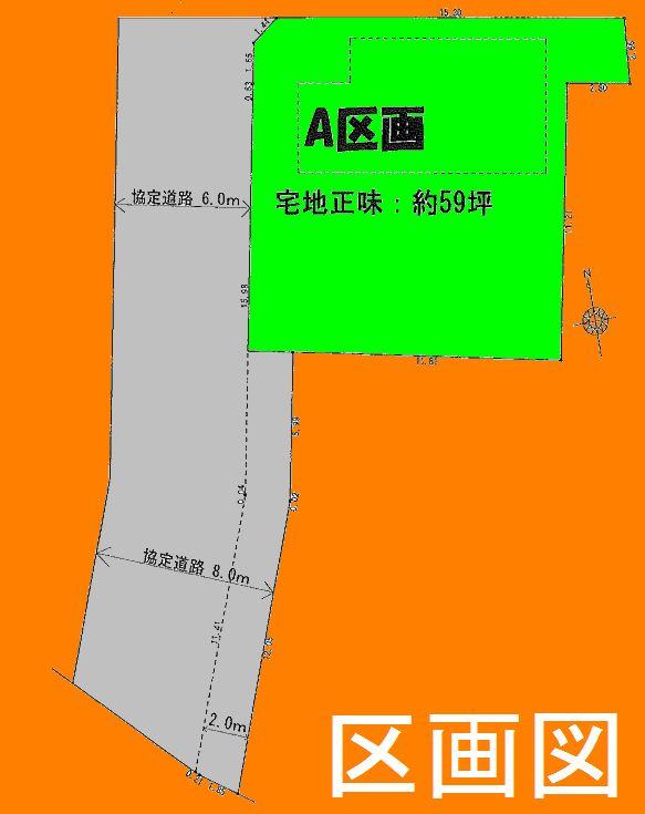 Compartment figure. Land price 19,800,000 yen, Land area 195.36 sq m