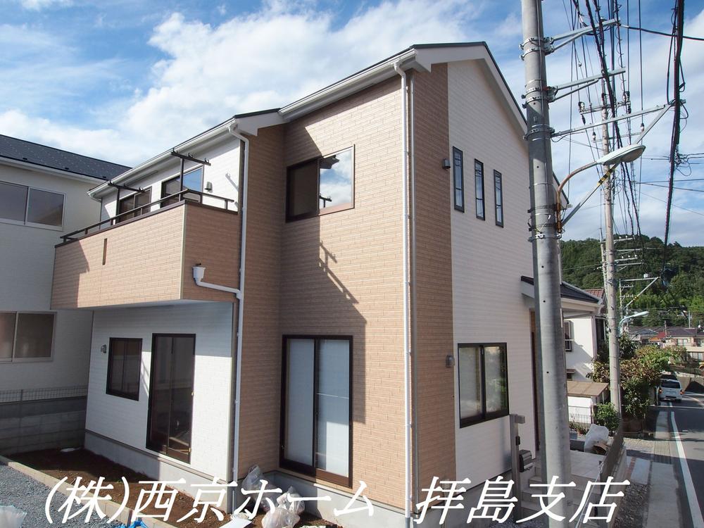 Local appearance photo. Appearance 2013 October shooting