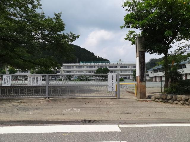 Primary school. Akiruno Municipal Itsukaichi to elementary school 1233m
