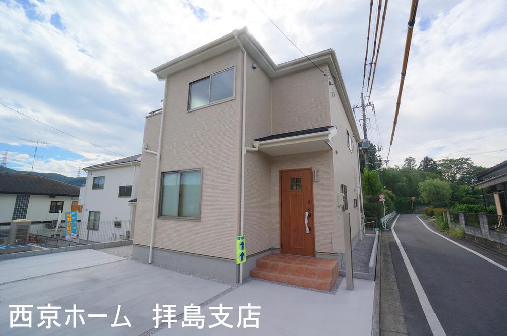 Local appearance photo. appearance