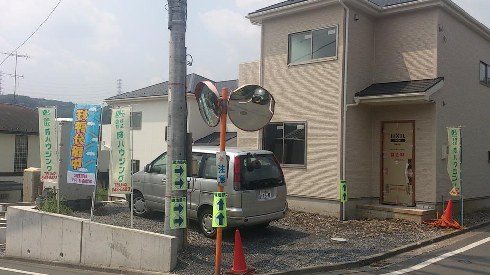 Local appearance photo. Taken during construction