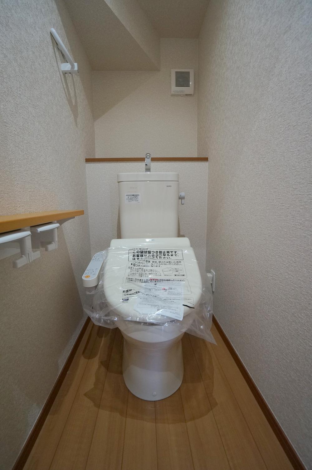 Toilet. Same specifications