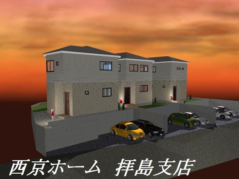 Rendering (appearance). Rendering