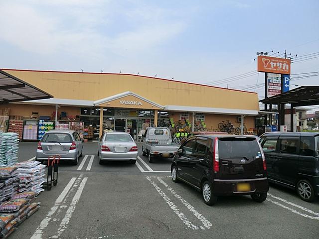 Home center. Yasaka until Akikawa shop 512m