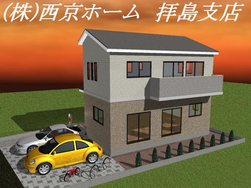 Rendering (appearance). Rendering