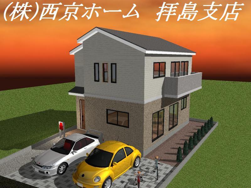 Rendering (appearance). Rendering