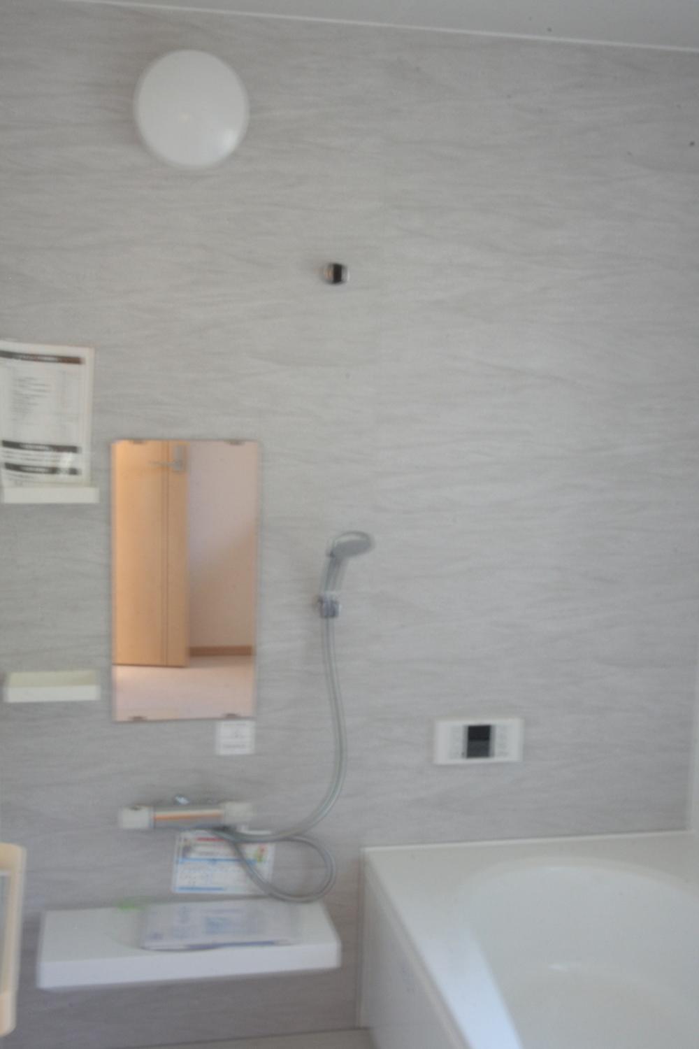 Same specifications photo (bathroom)