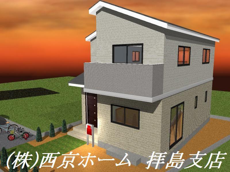 Rendering (appearance). Rendering