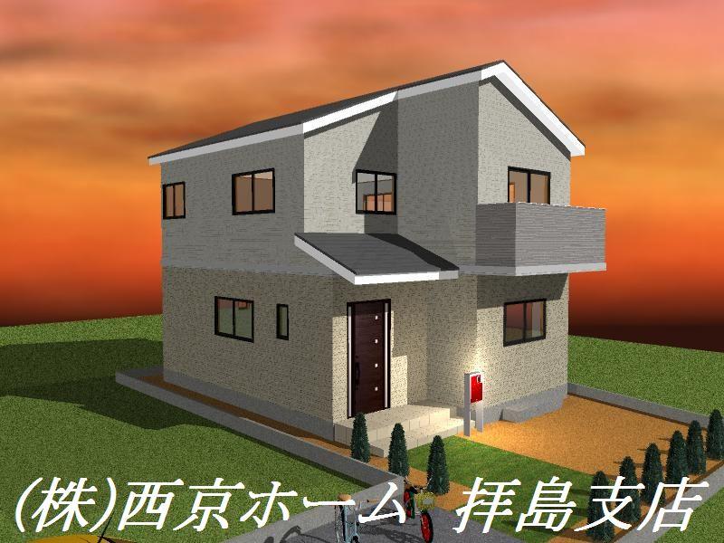 Rendering (appearance). Rendering