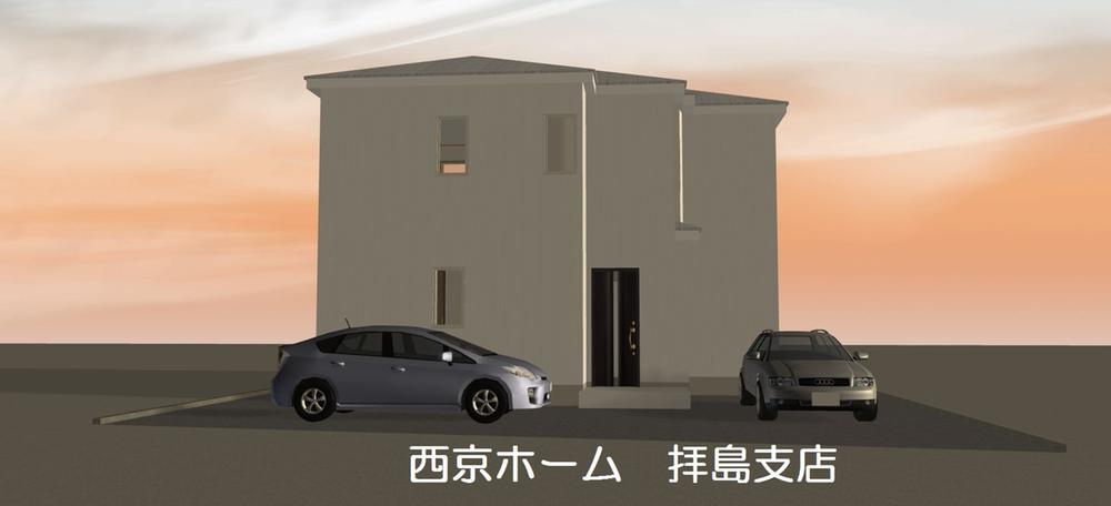 Rendering (appearance). Rendering