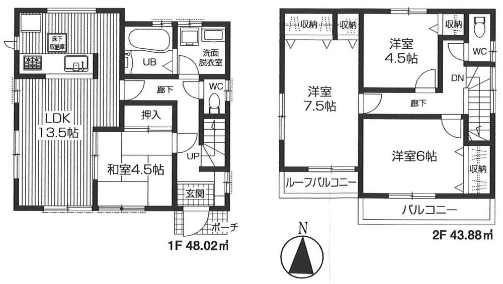 Floor plan. (3 Building), Price 25,800,000 yen, 4LDK, Land area 121.71 sq m , Building area 91.9 sq m