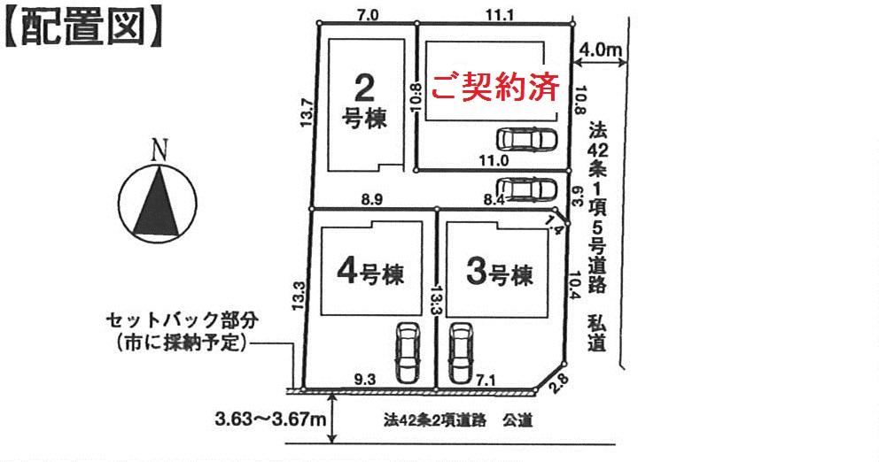 The entire compartment Figure. layout drawing