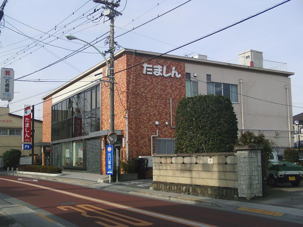 Bank. Hanareyaku 300m