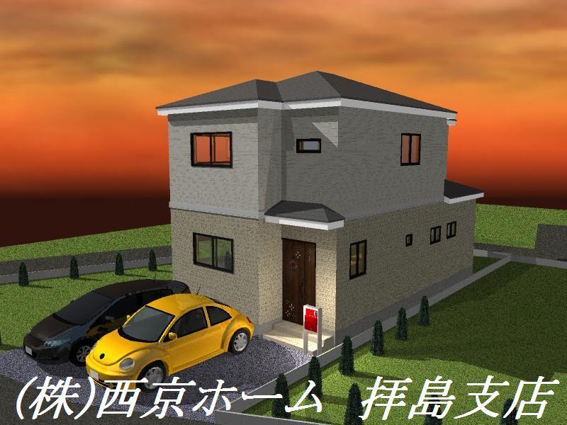 Rendering (appearance). Rendering