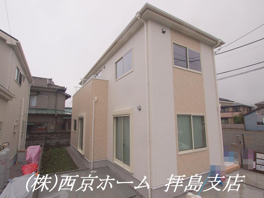 Local appearance photo. Local (10 May 2013) Shooting