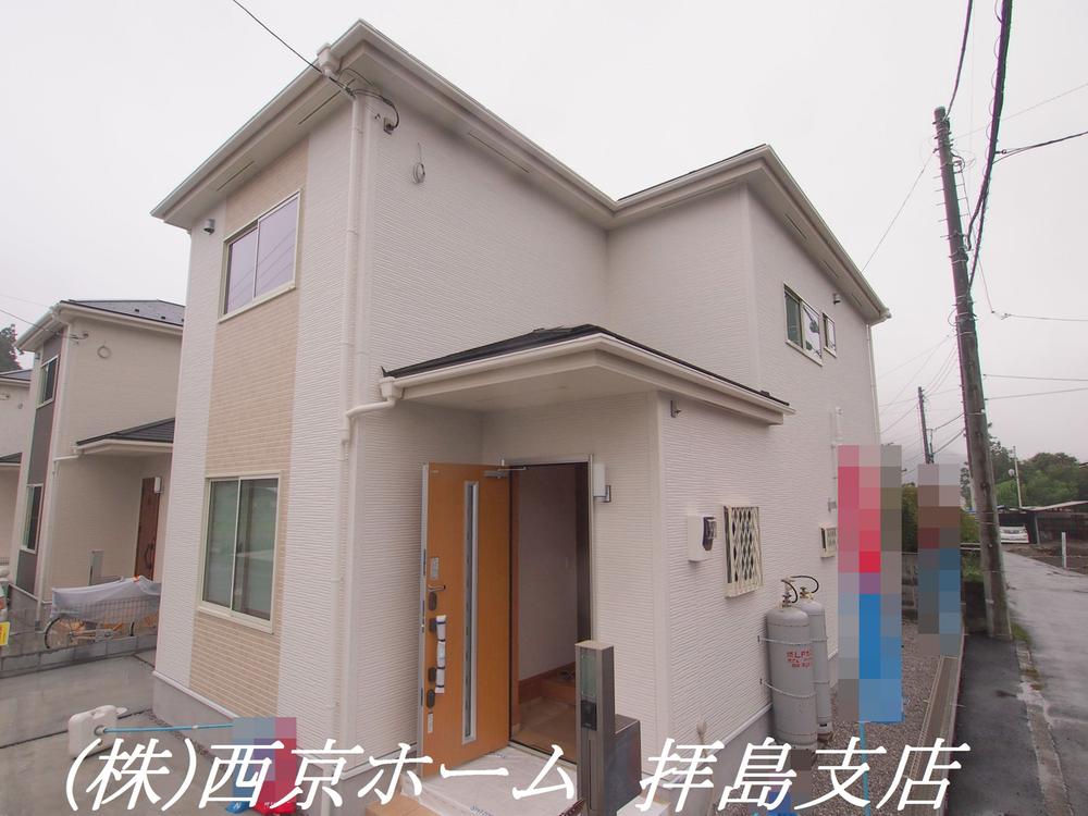 Local appearance photo. Local (10 May 2013) Shooting