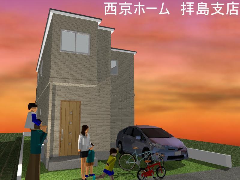 Rendering (appearance). Rendering appearance