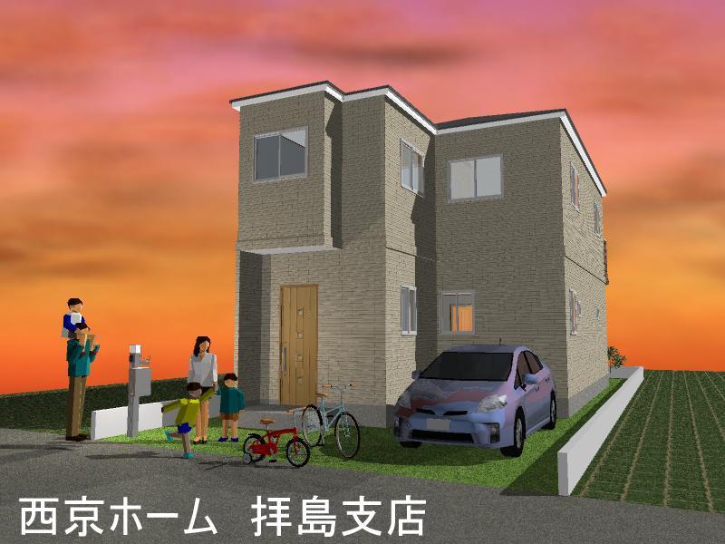 Rendering (appearance). Rendering appearance