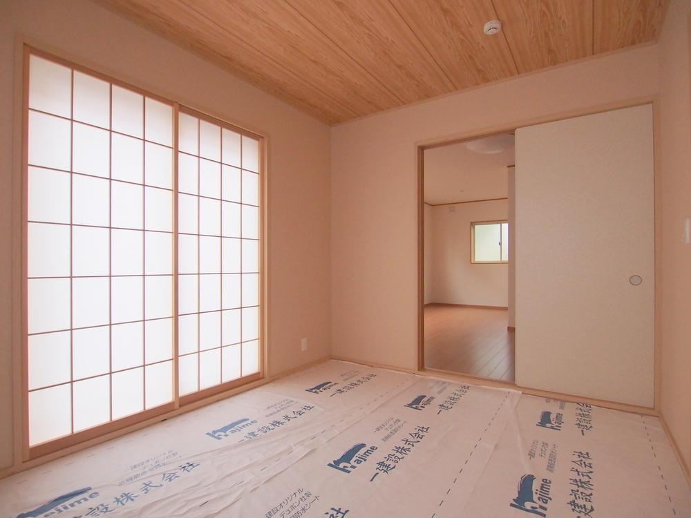 Other introspection. Japanese style room