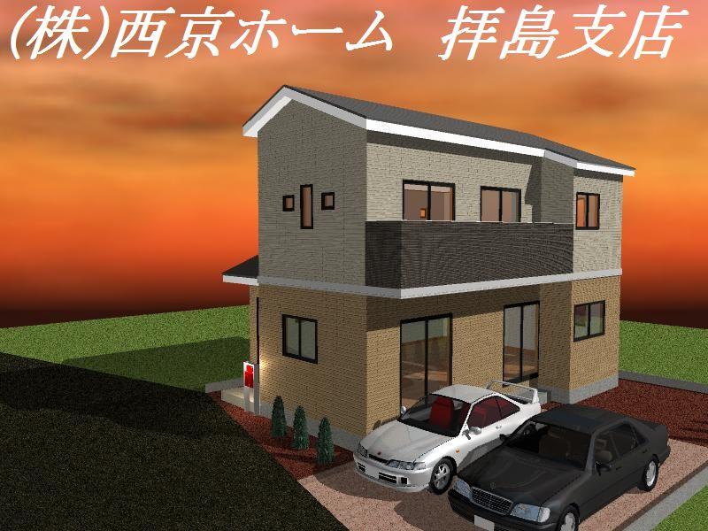 Rendering (appearance). Rendering