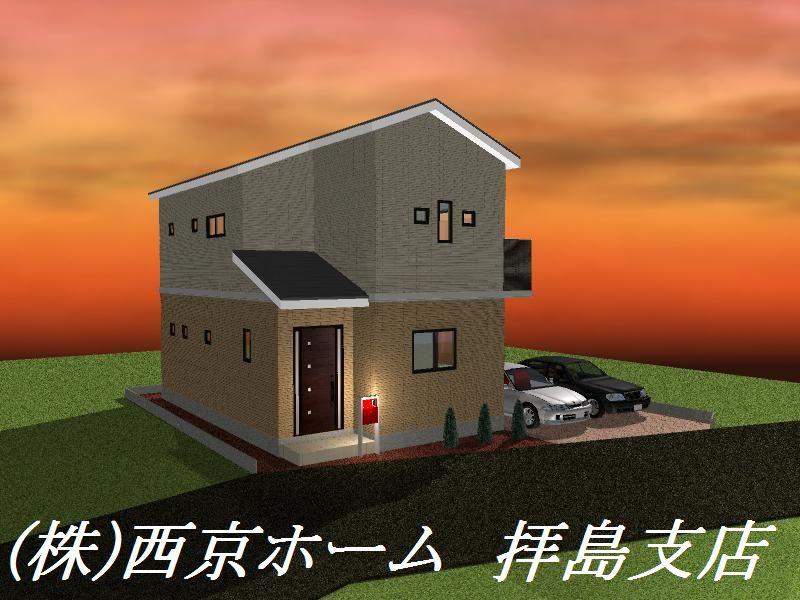 Rendering (appearance). Rendering