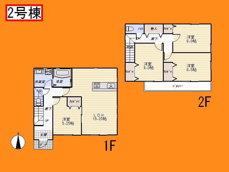 Floor plan. 29,800,000 yen, 4LDK, Land area 129.1 sq m , Building area 97.7 sq m