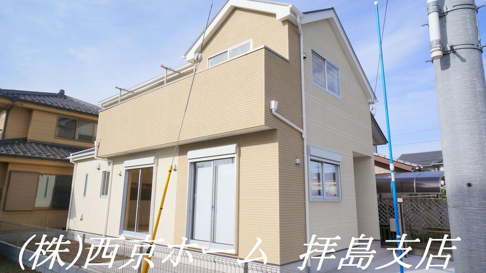 Local appearance photo. Local (12 May 2013) Shooting