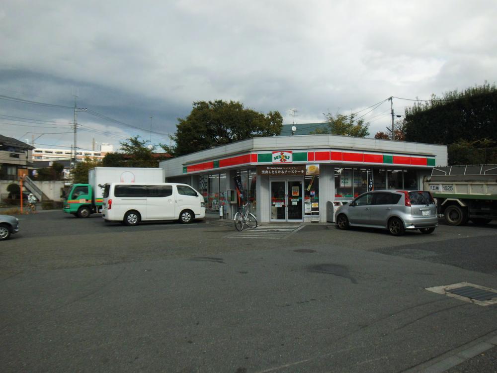 Convenience store. 289m until Thanksgiving