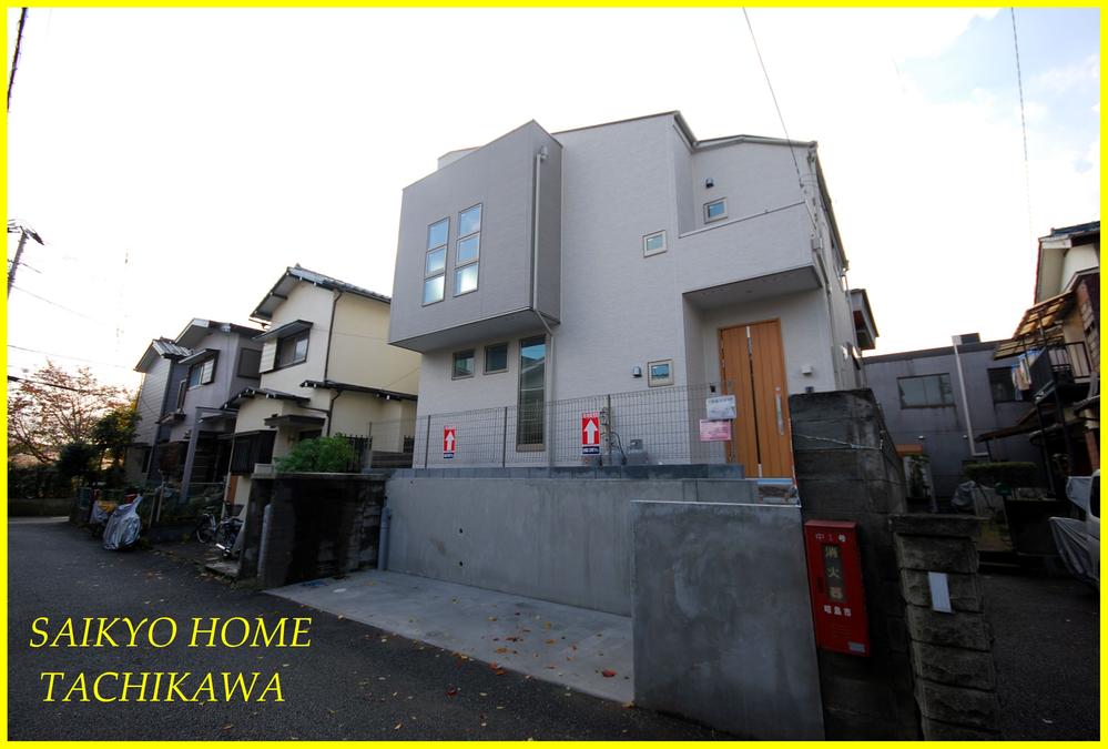 Local appearance photo. Local (11 May 2013) Shooting