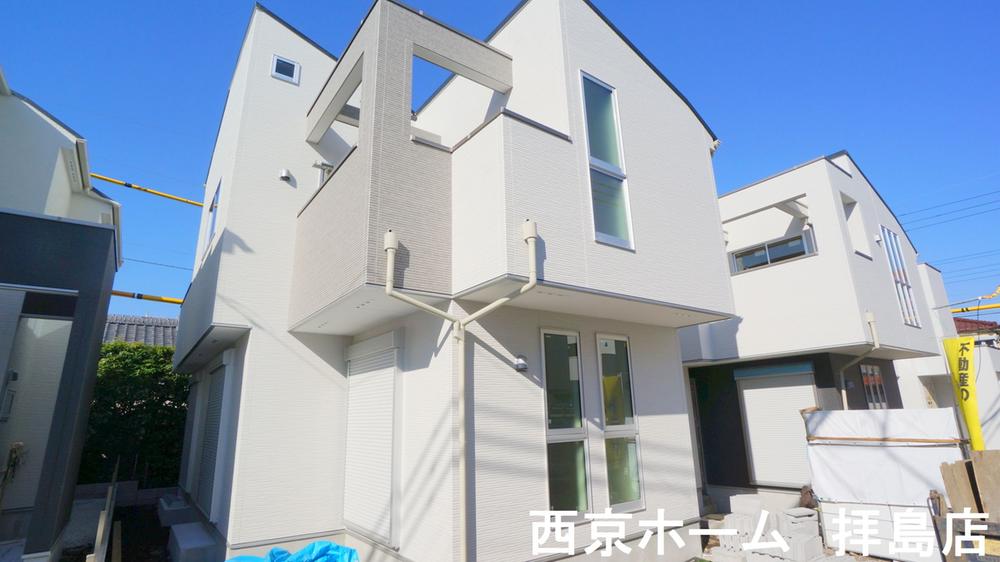 Local appearance photo. Local shooting