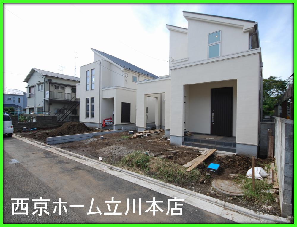 Local appearance photo. Local (10 May 2013) Shooting