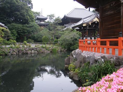 park. 1280m to Haijima park