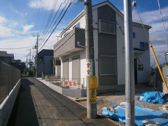 Local appearance photo. Building appearance