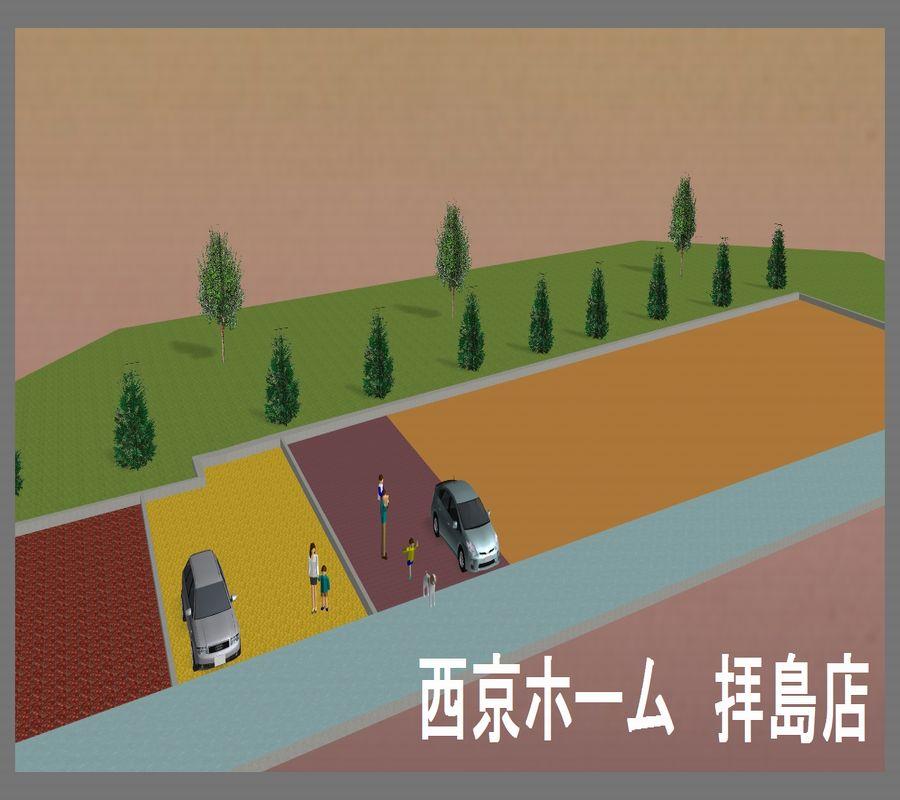 Construction completion expected view