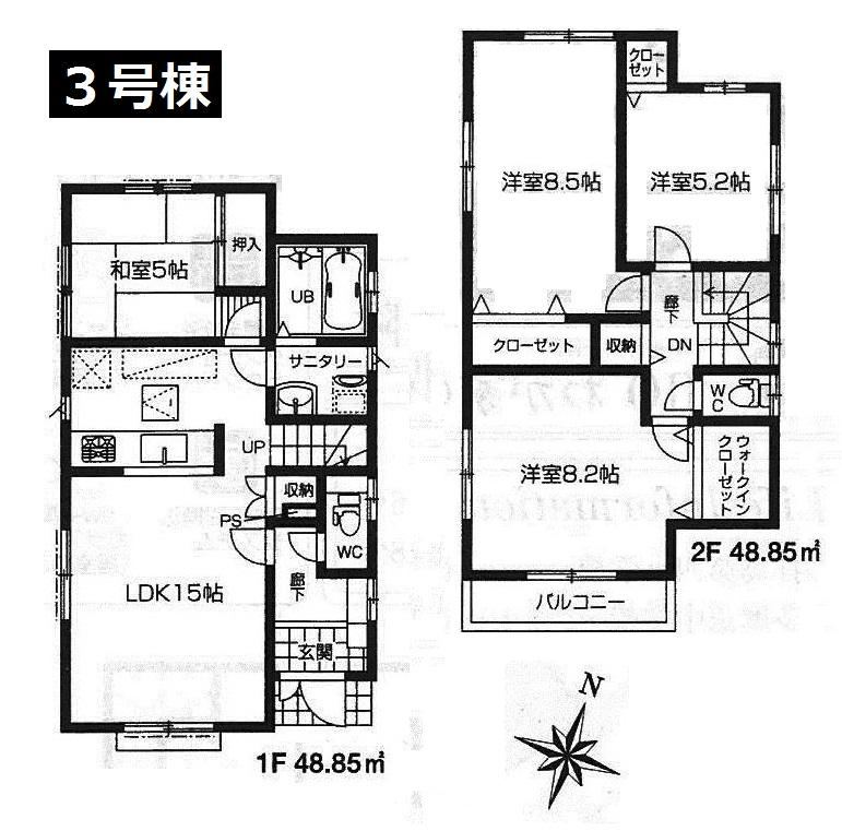 Floor plan. (3 Building), Price 29,800,000 yen, 4LDK, Land area 122.89 sq m , Building area 97.7 sq m