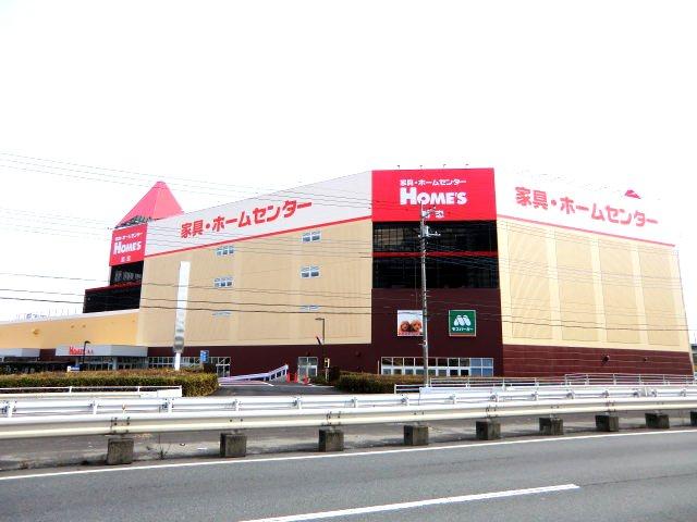 Supermarket. Until the OK store 750m