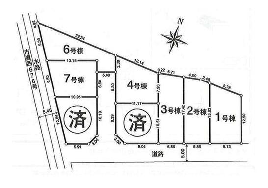 The entire compartment Figure
