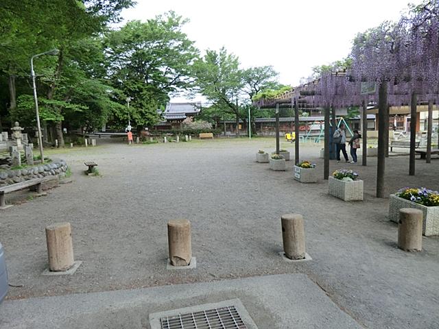 park. 1434m to Haijima park