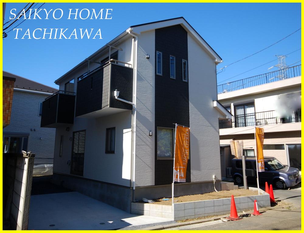 Local appearance photo. Local (11 May 2013) Shooting