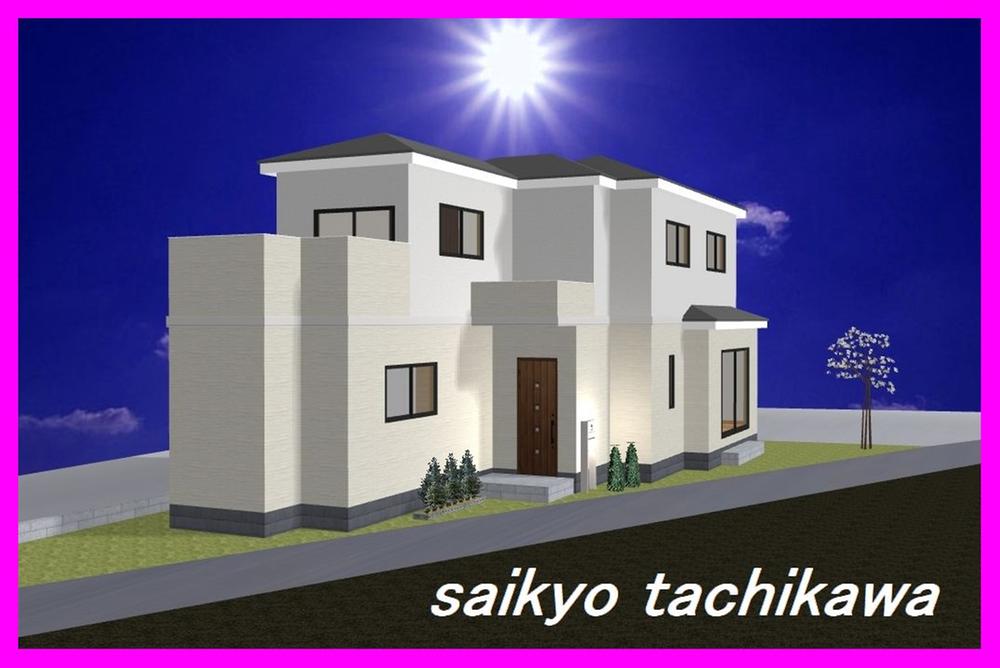 Rendering (appearance). Construction example photograph is prohibited by law. It is not in the credit can be material. We have to complete expected Perth for the Company.