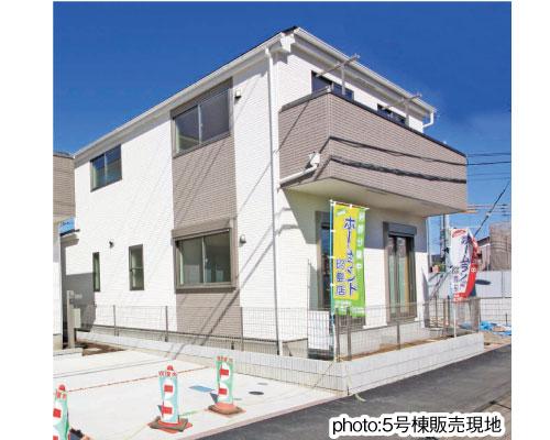 Local appearance photo. Local (10 May 2013) facing the shooting 5 Building south road.