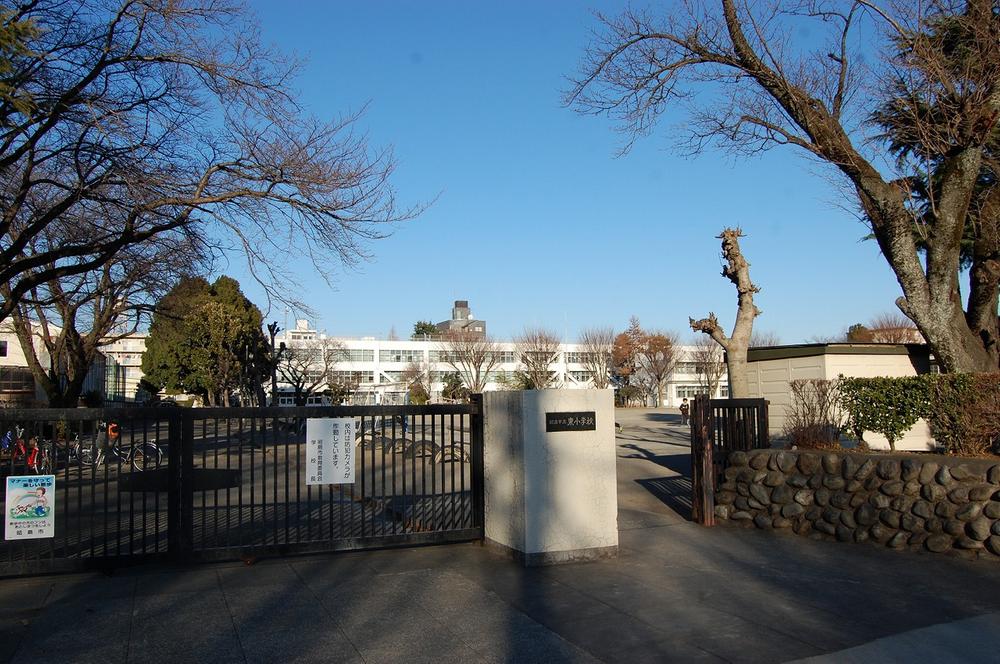 Primary school. Akishima Tatsuhigashi to elementary school 739m