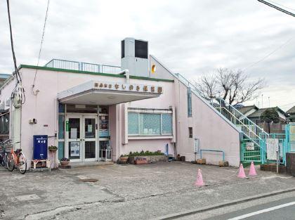 kindergarten ・ Nursery. Pear 650m to nursery school